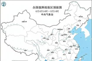 开云app官方截图1